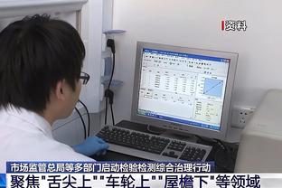 新利18体育网页版截图3